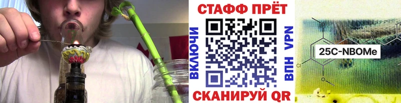 Что такое Сертолово A-PVP  COCAIN  Меф  АМФ  ГАШИШ  Марихуана 