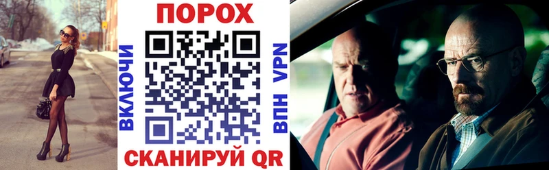 Amphetamine VHQ  MEGA как войти  Сертолово 