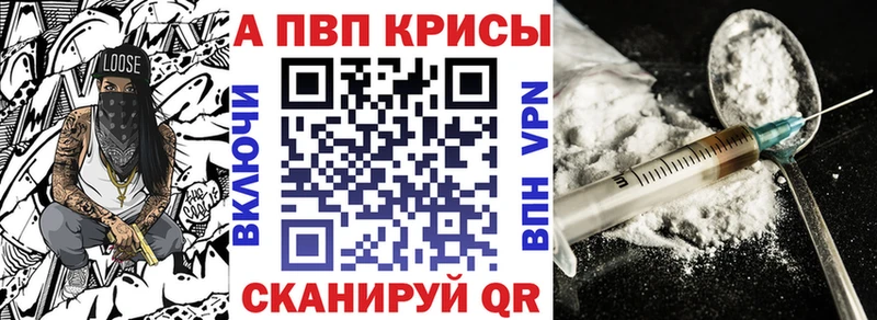 A PVP мука  Сертолово 