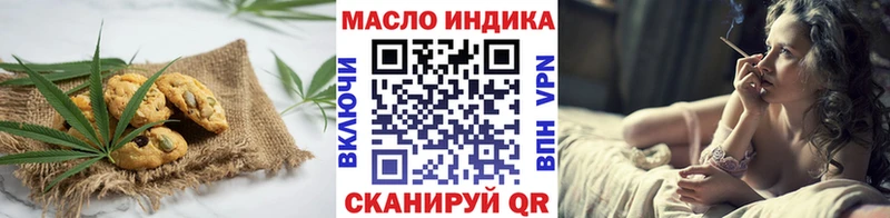 Canna-Cookies конопля  Сертолово 
