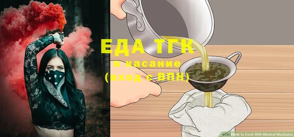 mix Баксан