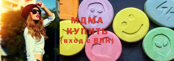 меф Балабаново
