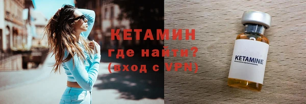 меф Балабаново