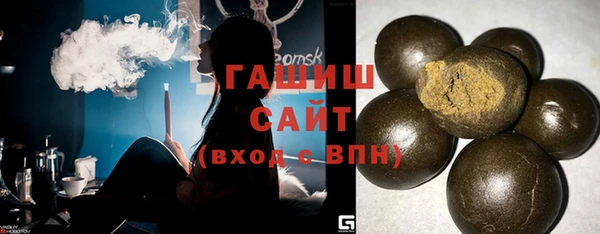 меф Балабаново