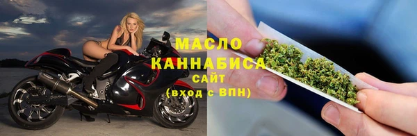 меф Балабаново