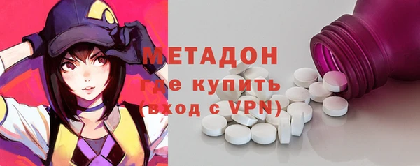 mix Баксан