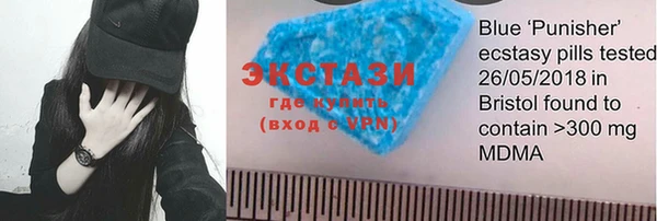 меф Балабаново