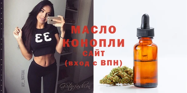 меф Балабаново