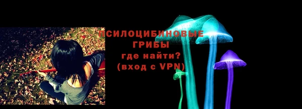 mix Баксан