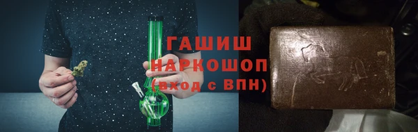 mix Баксан