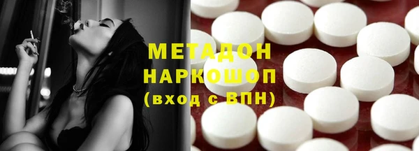 mix Баксан
