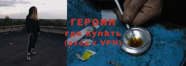 меф Балабаново