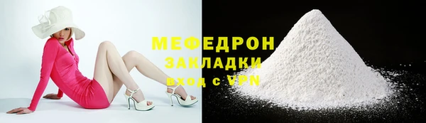 mix Баксан