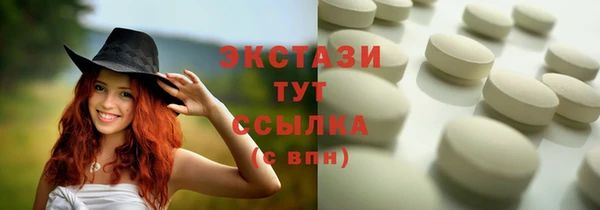 mix Баксан