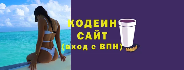 mix Баксан
