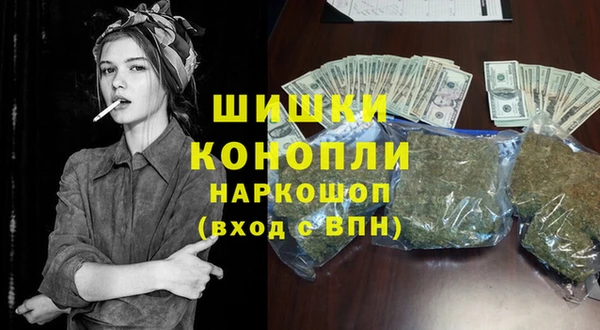 меф Балабаново