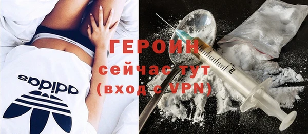 меф Балабаново