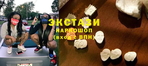 mix Баксан
