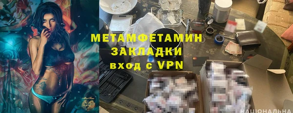 mix Баксан