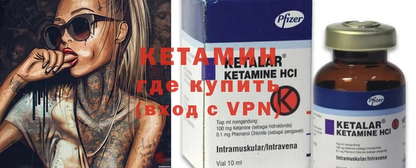 меф Балабаново