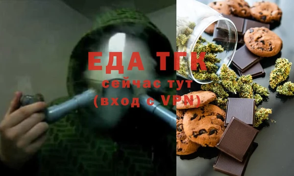 mix Баксан