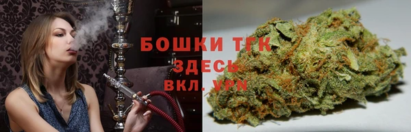 меф Балабаново