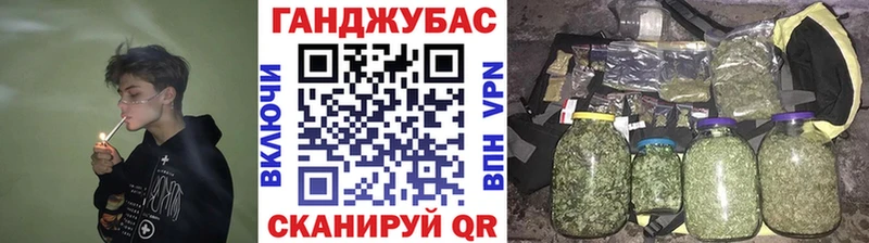 Каннабис семена  Сертолово 